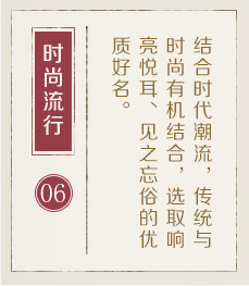 龙岩哪里起名比较靠谱-起名流程六